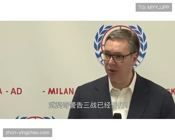 记一场塞尔维亚德比战，火爆球迷文化与赛场内的激烈对抗